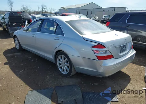 2007 Mercedes-Benz S 550 из США, поврежденный, VIN WDDNG71X07A036433